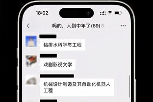 新利体育登陆网址是什么截图1